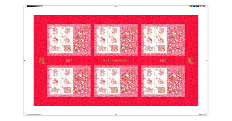 Year of the Dragon Uncut Press Sheet